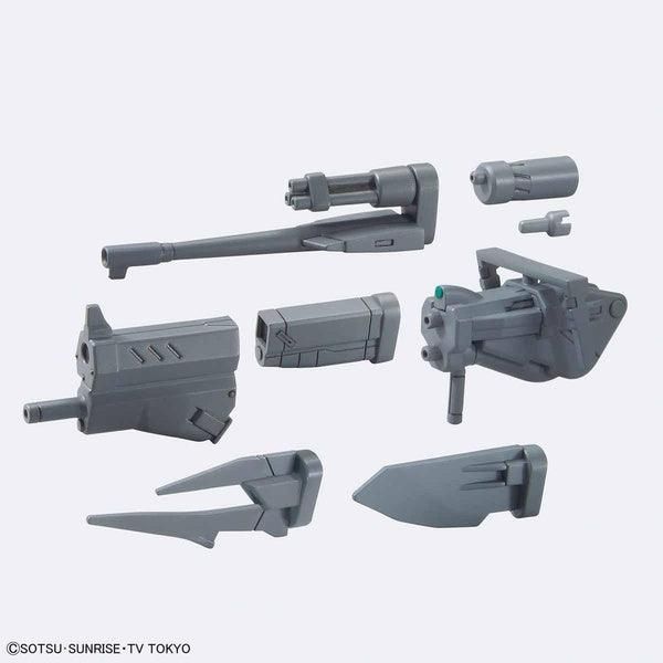 Bandai 1/144 HGBD 035 多變型來福槍 組裝模型 - TwinnerModel