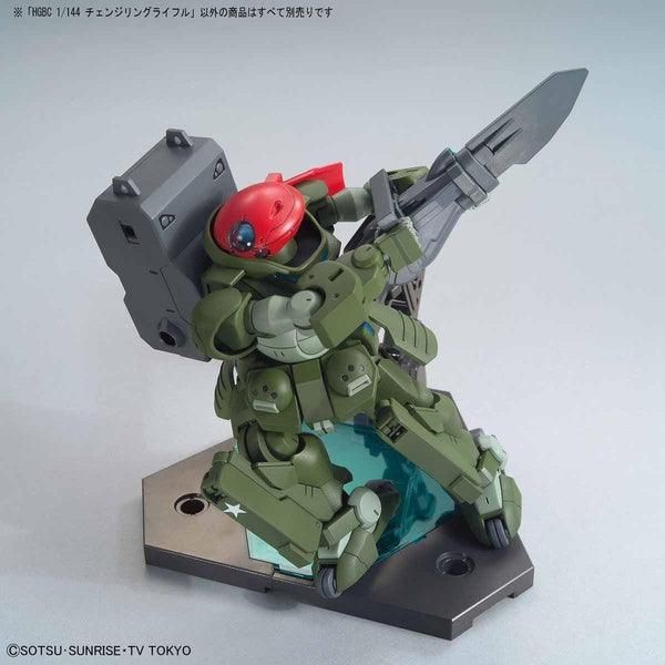 Bandai 1/144 HGBD 035 多變型來福槍 組裝模型 - TwinnerModel