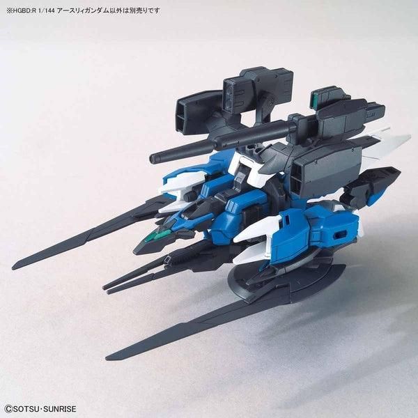 Bandai 1/144 HGBD:R 001 Earthree高達 組裝模型 - TwinnerModel