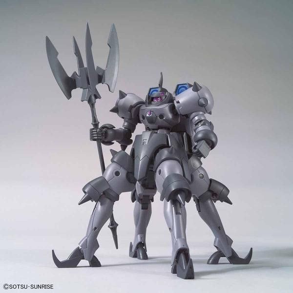 Bandai 1/144 HGBD:R 011 黃金國猛獸 組裝模型 - TwinnerModel