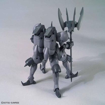 Bandai 1/144 HGBD:R 011 黃金國猛獸 組裝模型 - TwinnerModel