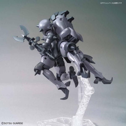 Bandai 1/144 HGBD:R 011 黃金國猛獸 組裝模型 - TwinnerModel