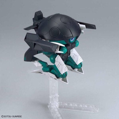 Bandai 1/144 HGBD:R 028 渥頓戰艇 組裝模型 - TwinnerModel