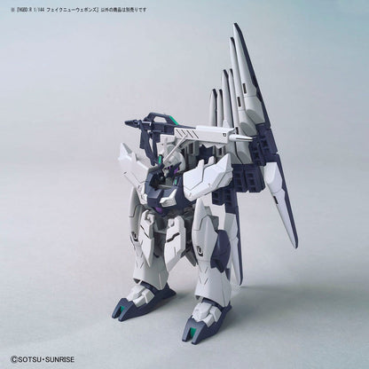 Bandai 1/144 HGBD:R 030 偽v武器套組 組裝模型 - TwinnerModel