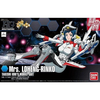 Bandai 1/144 HGBF 067 Mrs.羅安格凜子 組裝模型 - TwinnerModel