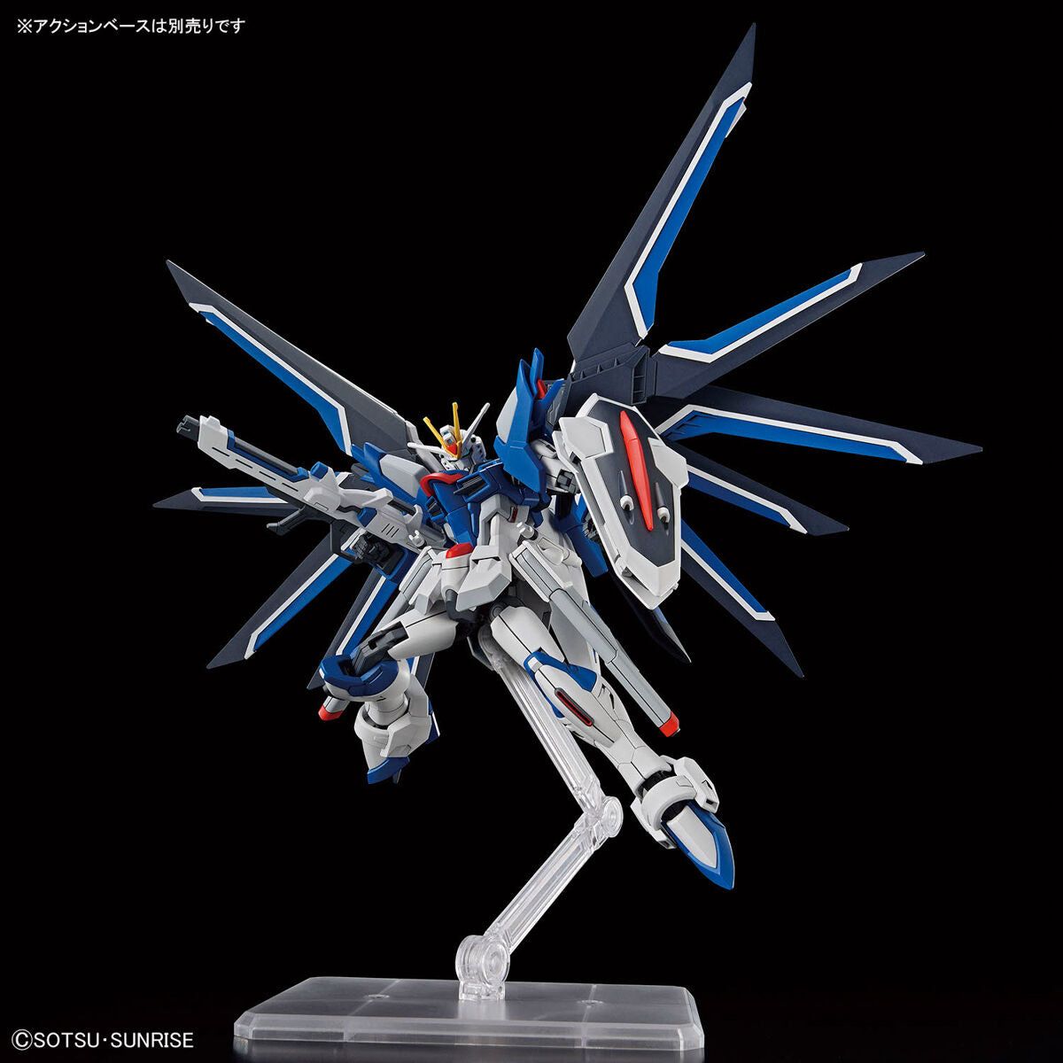 Bandai 1/144 HGCE 243 飛昇自由高達 組裝模型 - TwinnerModel