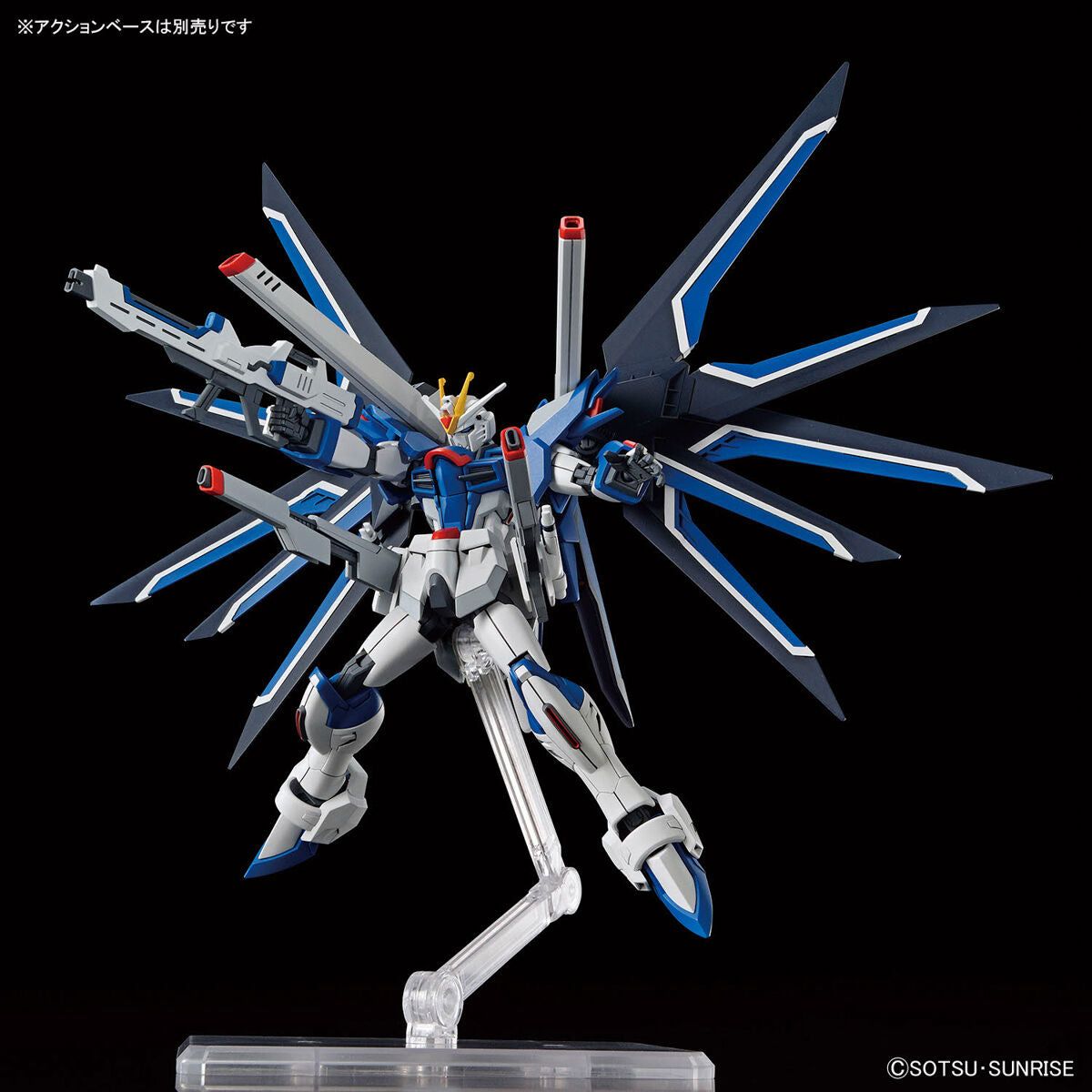 Bandai 1/144 HGCE 243 飛昇自由高達 組裝模型 - TwinnerModel