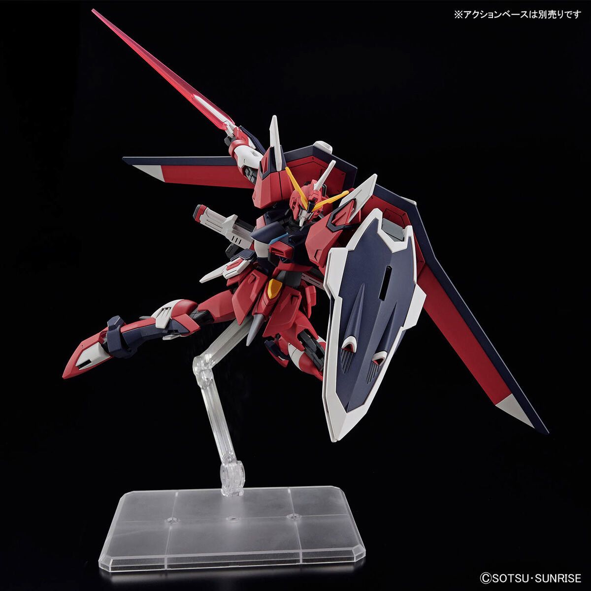 Bandai 1/144 HGCE 244 不朽正義高達 組裝模型 - TwinnerModel