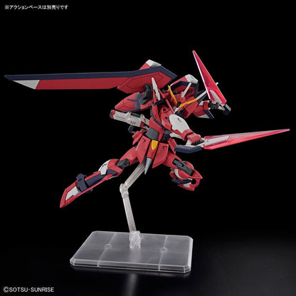 Bandai 1/144 HGCE 244 不朽正義高達 組裝模型 - TwinnerModel