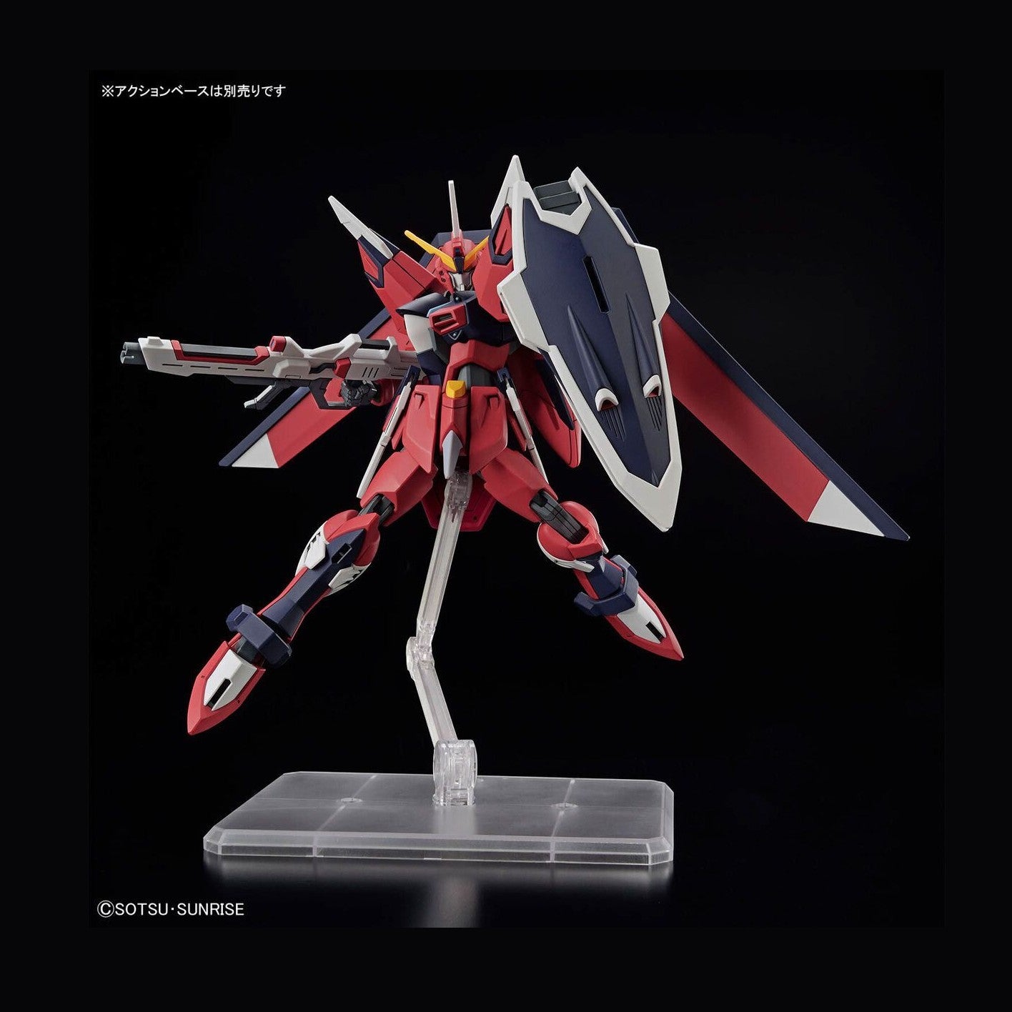 Bandai 1/144 HGCE 244 不朽正義高達 組裝模型 - TwinnerModel