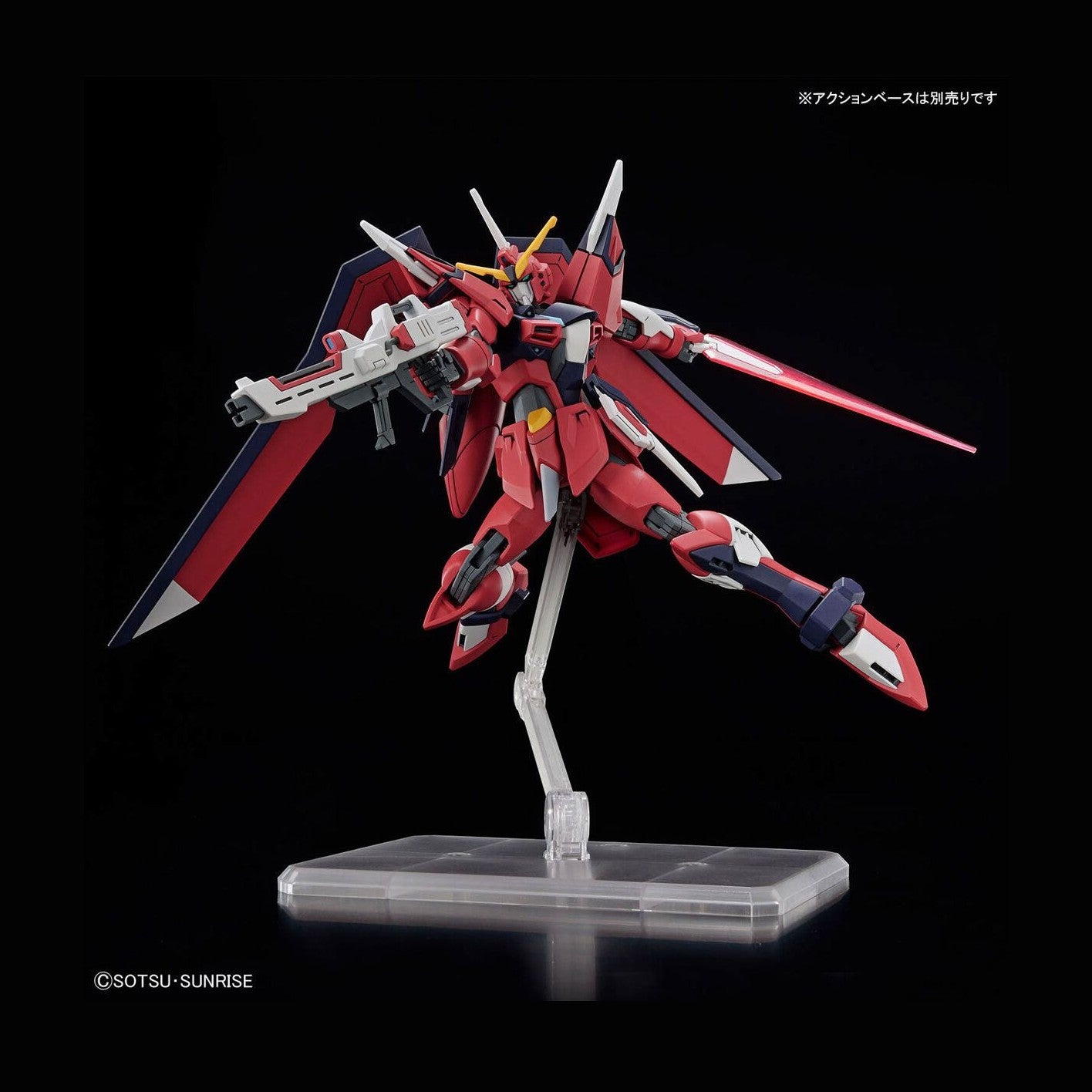 Bandai 1/144 HGCE 244 不朽正義高達 組裝模型 - TwinnerModel