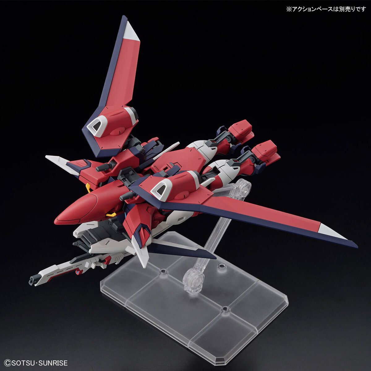 Bandai 1/144 HGCE 244 不朽正義高達 組裝模型 - TwinnerModel