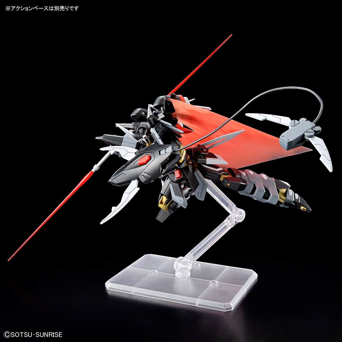 Bandai 1/144 HGCE 245 黑騎士隊斯華 組裝模型 - TwinnerModel