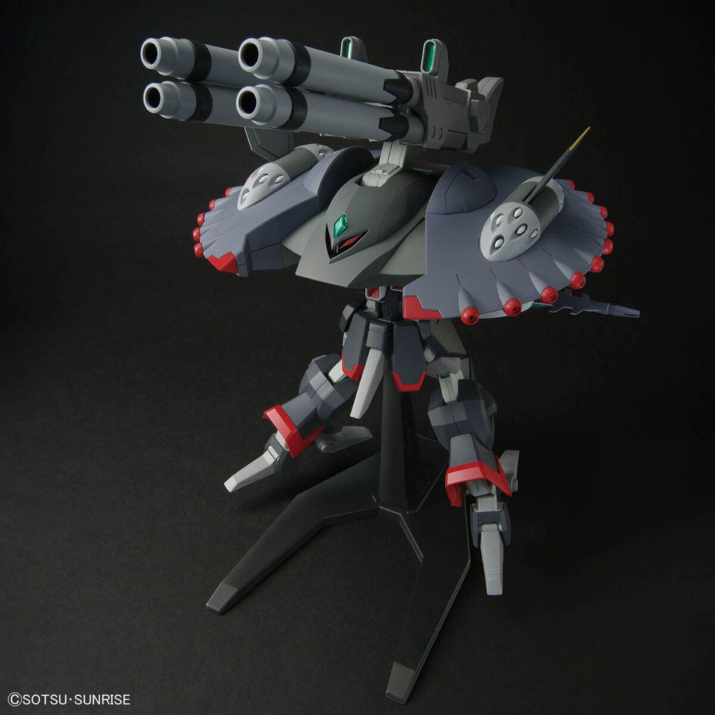 Bandai 1/144 HGCE 246 毀滅高達 組裝模型 - TwinnerModel