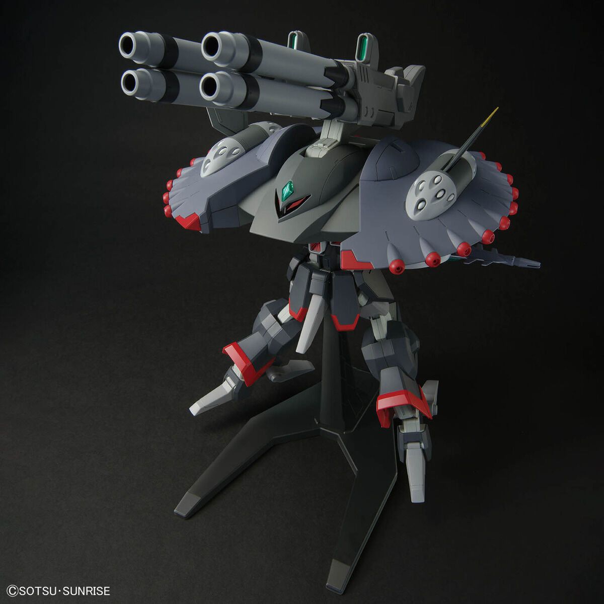 Bandai 1/144 HGCE 246 毀滅高達 組裝模型 - TwinnerModel