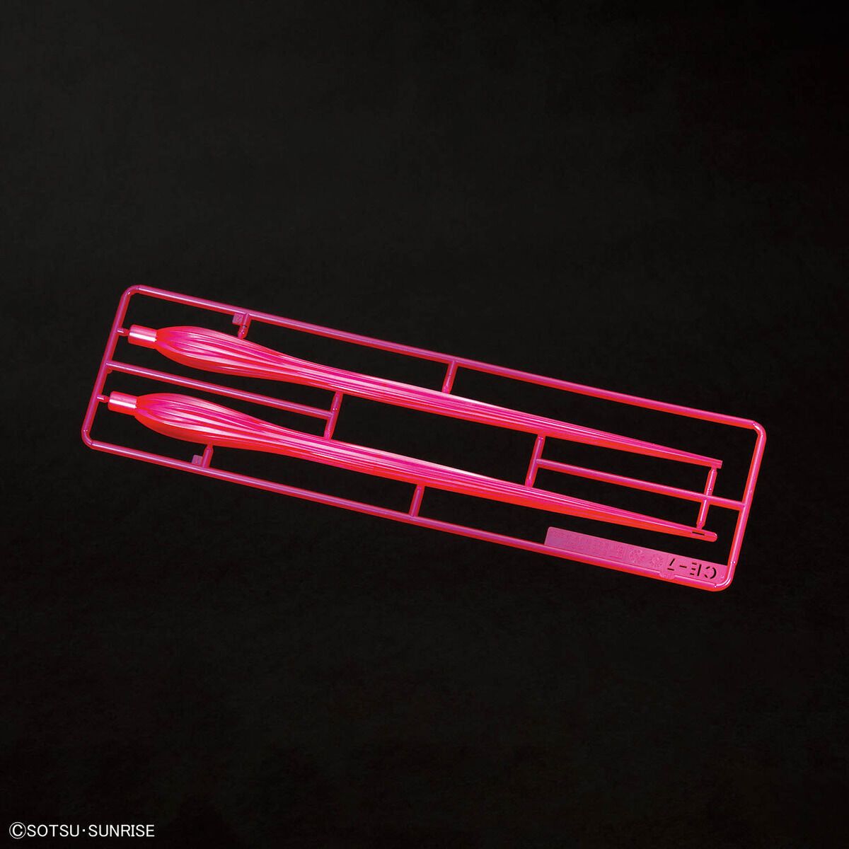 Bandai 1/144 HGCE 246 毀滅高達 組裝模型 - TwinnerModel