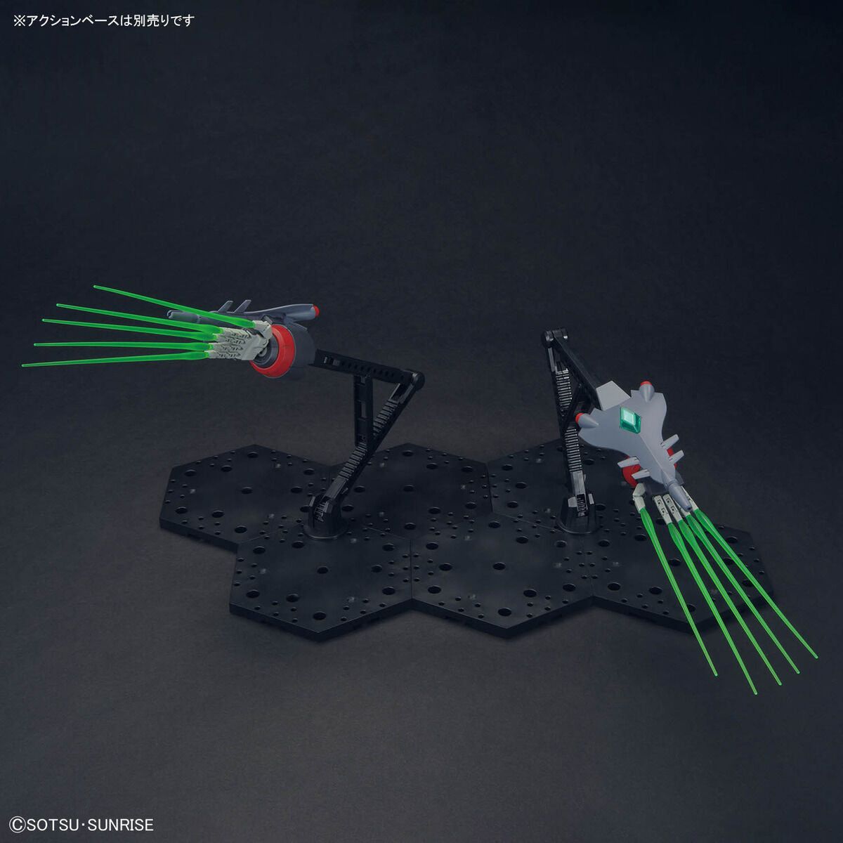 Bandai 1/144 HGCE 246 毀滅高達 組裝模型 - TwinnerModel