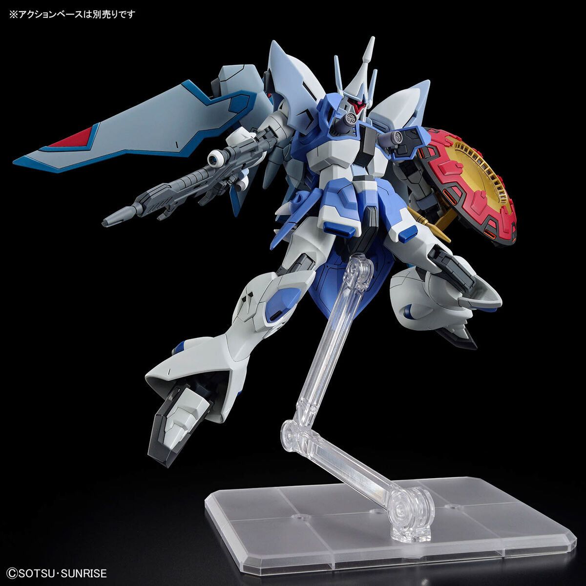 Bandai 1/144 HGCE 249 強人舒特洛姆(亞古尼絲・吉本拉特專用機) 組裝模型 - TwinnerModel
