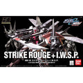 Bandai 1/144 HGGS 01 MSV-01 嫣紅攻擊高達+ I.W.S.P. 組裝模型 - TwinnerModel