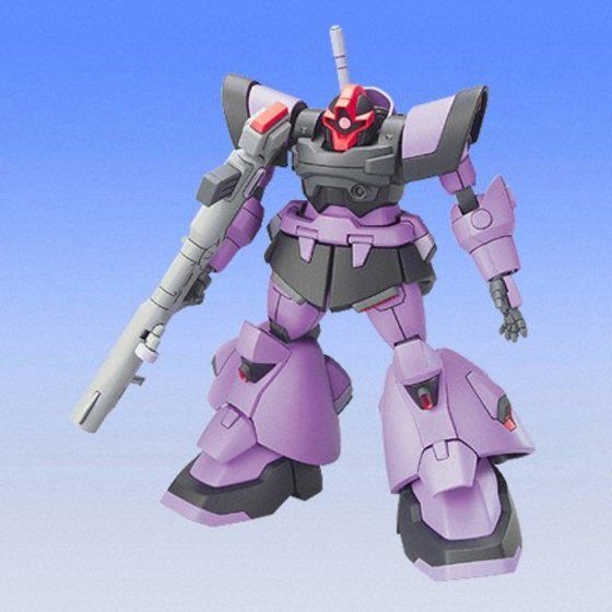 Bandai 1/144 HGGS 30 大魔裝甲兵 組裝模型 - TwinnerModel