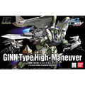 Bandai 1/144 HGGS MSV 03 高機動型捷武 組裝模型 - TwinnerModel