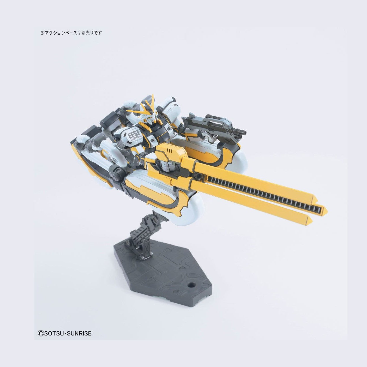 Bandai 1/144 HGTB RX-78AL 阿特拉斯高達(高達雷霆宙域Ver.) 組裝模型 - TwinnerModel