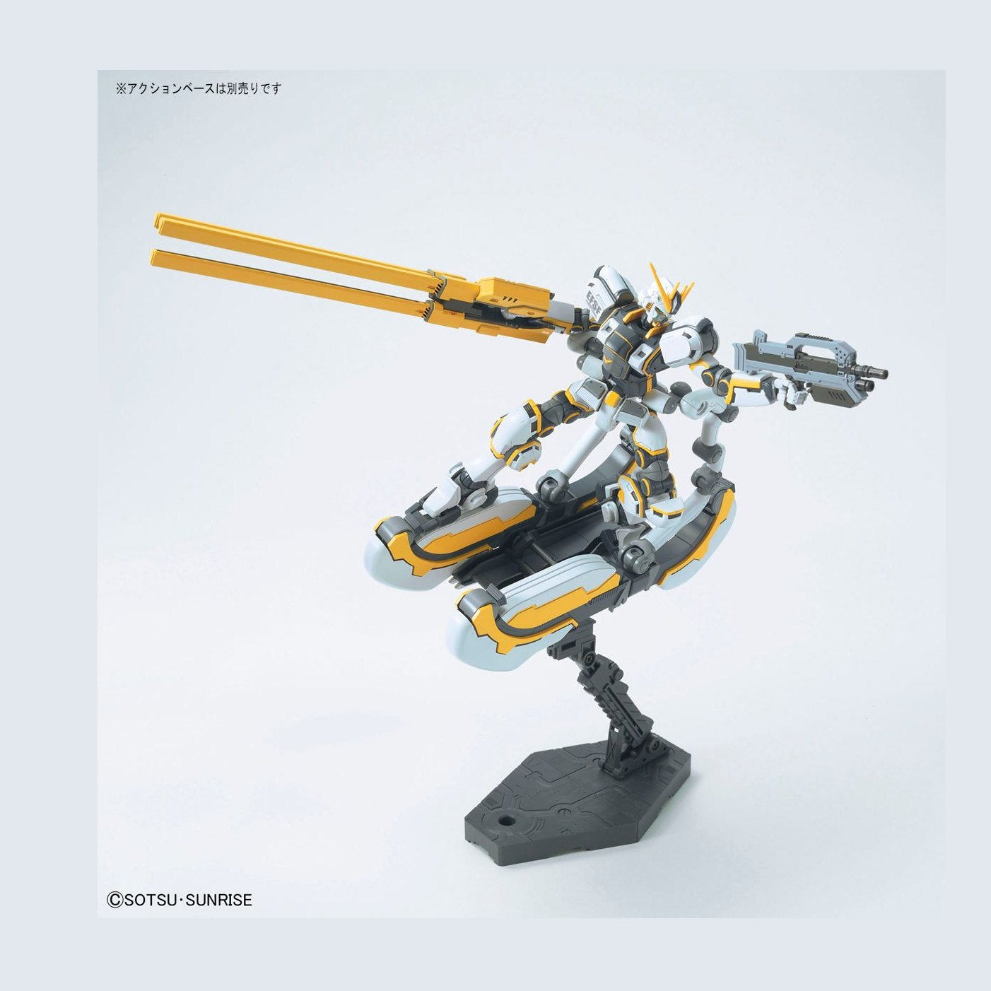 Bandai 1/144 HGTB RX-78AL 阿特拉斯高達(高達雷霆宙域Ver.) 組裝模型 - TwinnerModel