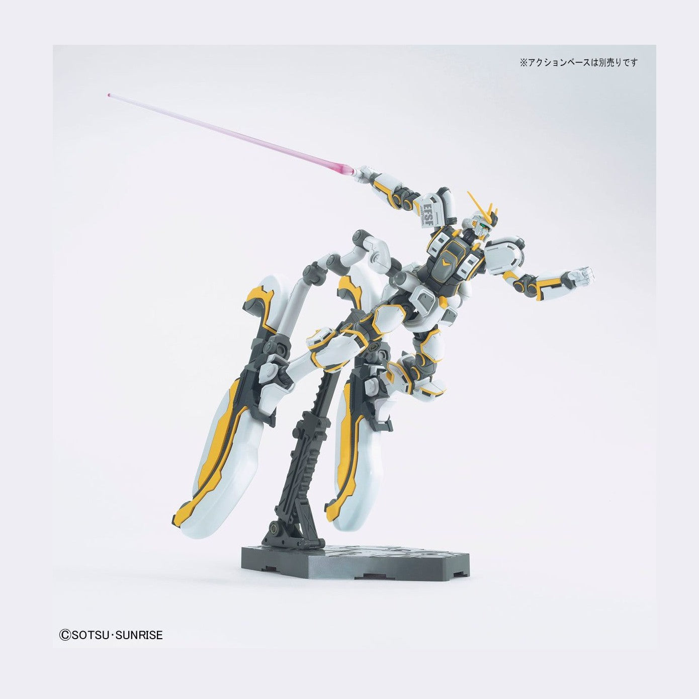 Bandai 1/144 HGTB RX-78AL 阿特拉斯高達(高達雷霆宙域Ver.) 組裝模型 - TwinnerModel