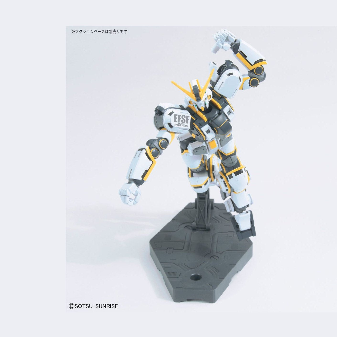 Bandai 1/144 HGTB RX-78AL 阿特拉斯高達(高達雷霆宙域Ver.) 組裝模型 - TwinnerModel