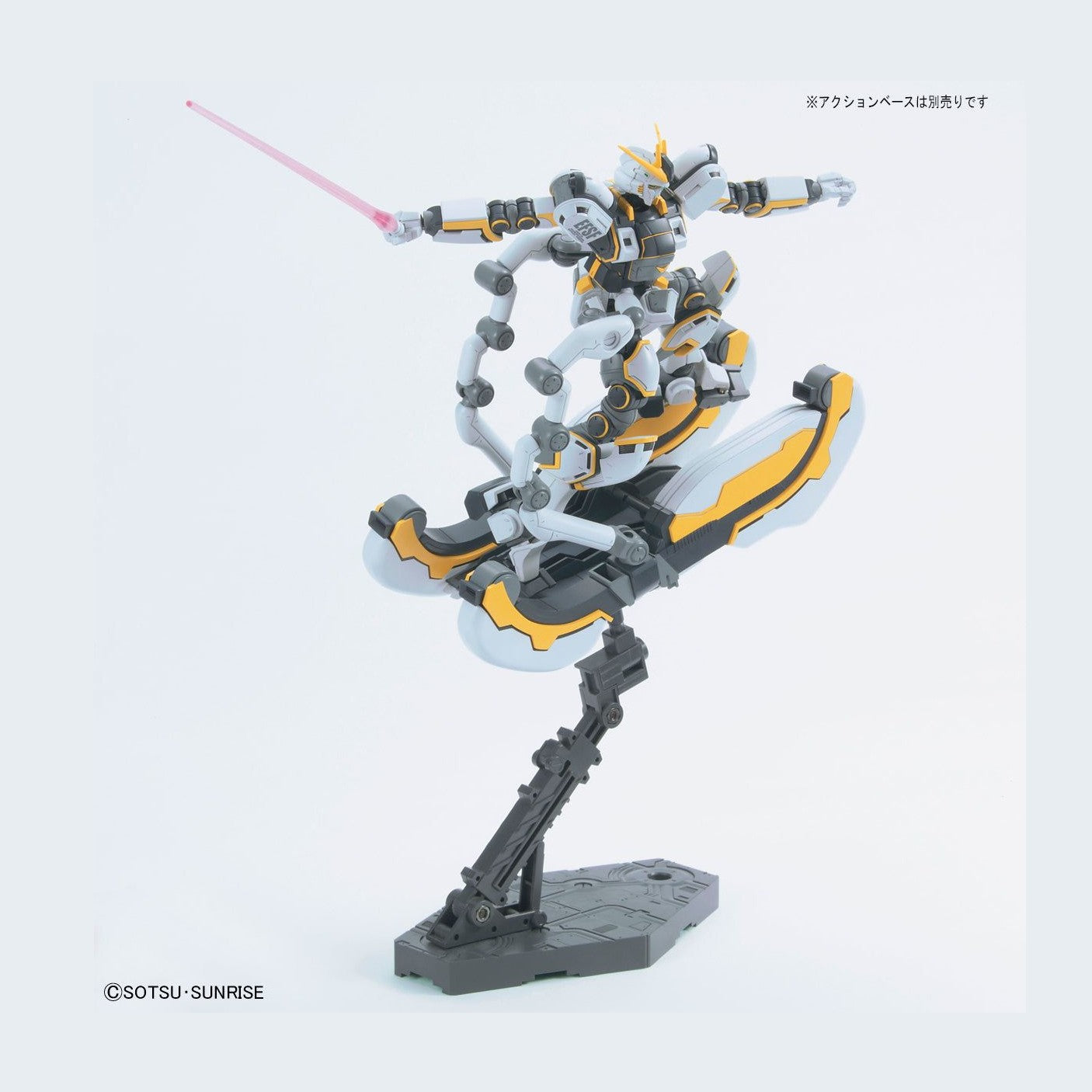 Bandai 1/144 HGTB RX-78AL 阿特拉斯高達(高達雷霆宙域Ver.) 組裝模型 - TwinnerModel