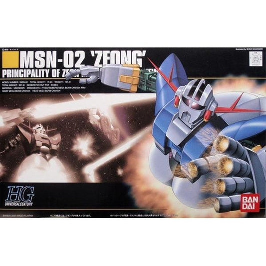 Bandai 1/144 HGUC 022 MSN-02 自護 組裝模型 - TwinnerModel