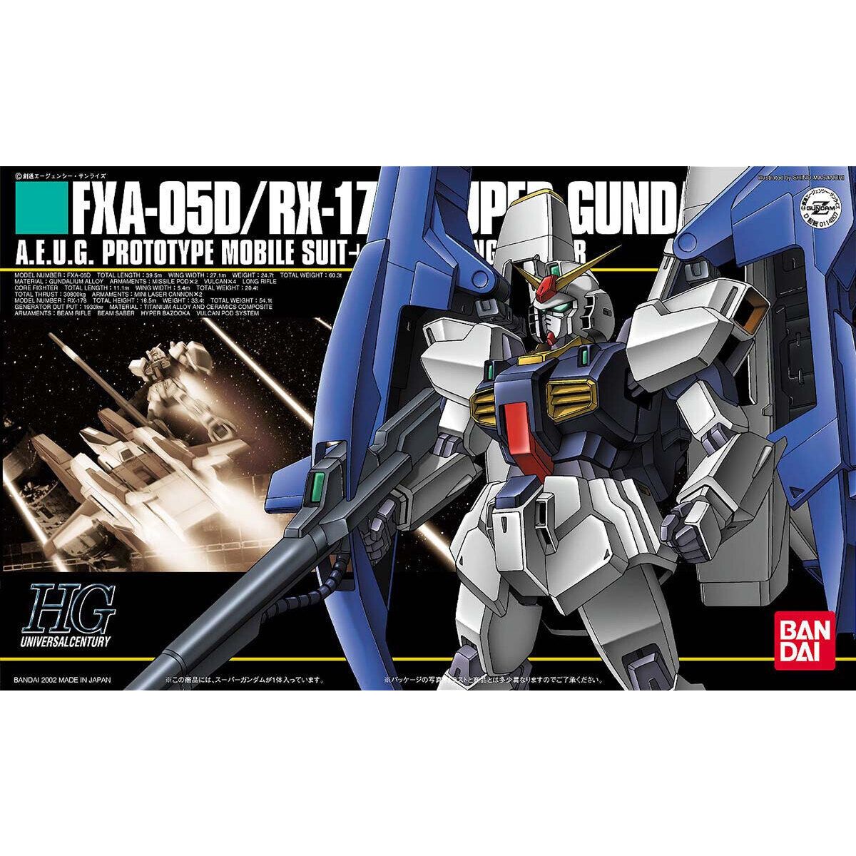 Bandai 1/144 HGUC 035 RX-178+FXA-05D 超級高達 組裝模型 - TwinnerModel