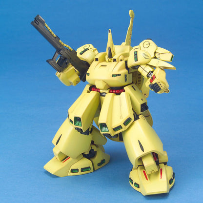 Bandai 1/144 HGUC 036 PMX-003 THE-O 組裝模型 - TwinnerModel