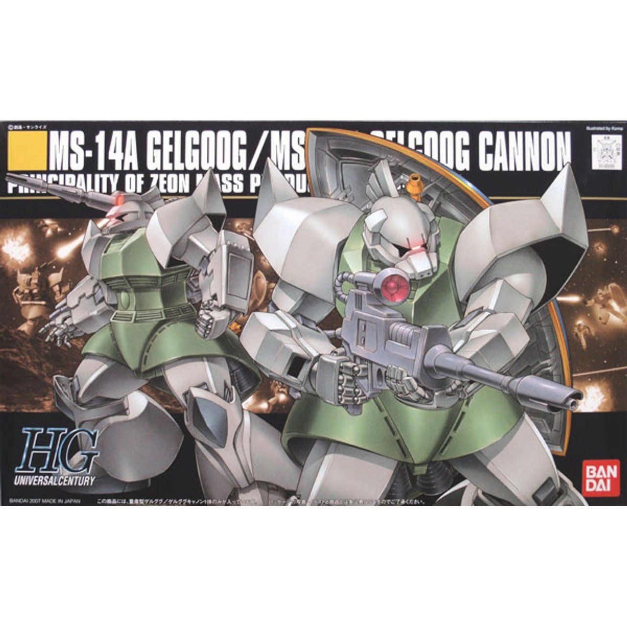 Bandai 1/144 HGUC 076 MS-14A 量產型傑爾古格 + MS-14C 傑爾古格加農 組裝模型 - TwinnerModel