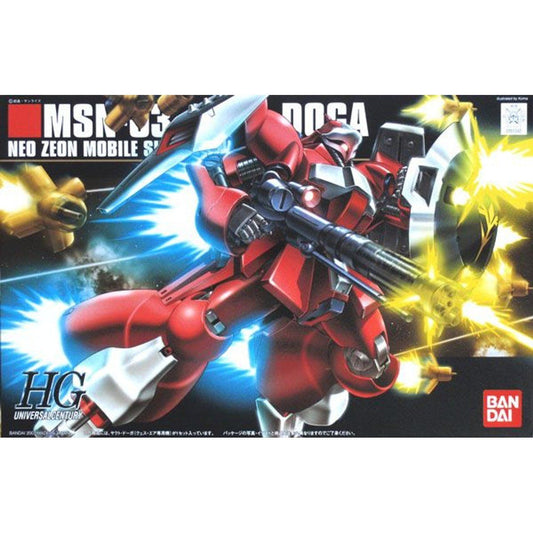 Bandai 1/144 HGUC 084 MSN-03 亞克多得卡「奎絲專用機」 組裝模型 - TwinnerModel