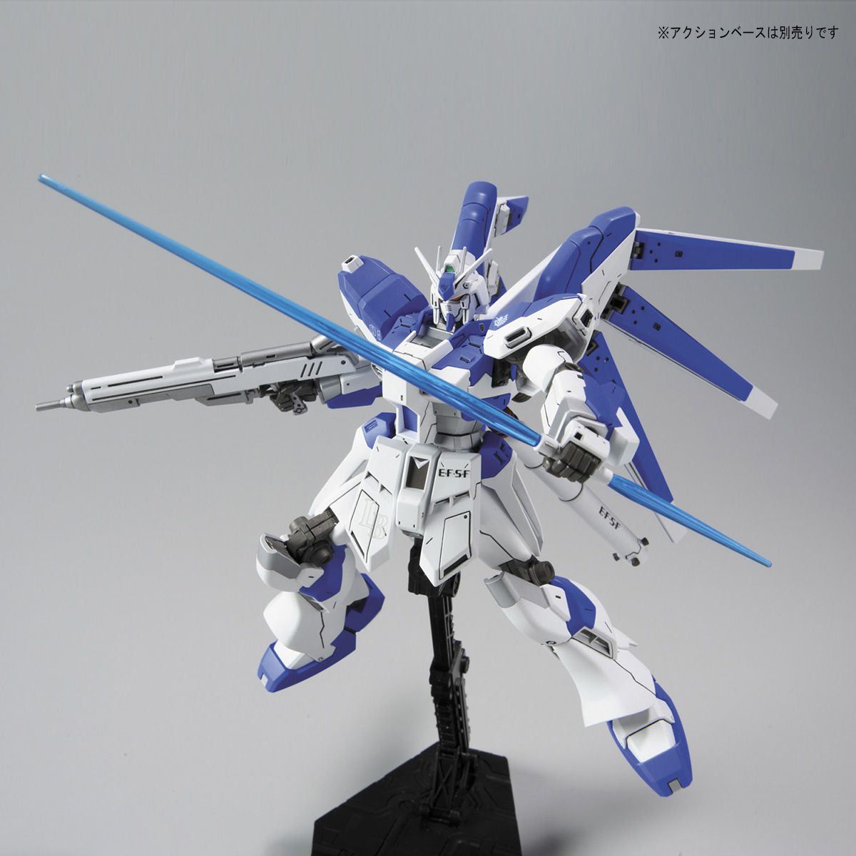 Bandai 1/144 HGUC 095 RX-93-V2 HI-V (HI-NU) 高達 組裝模型 - TwinnerModel