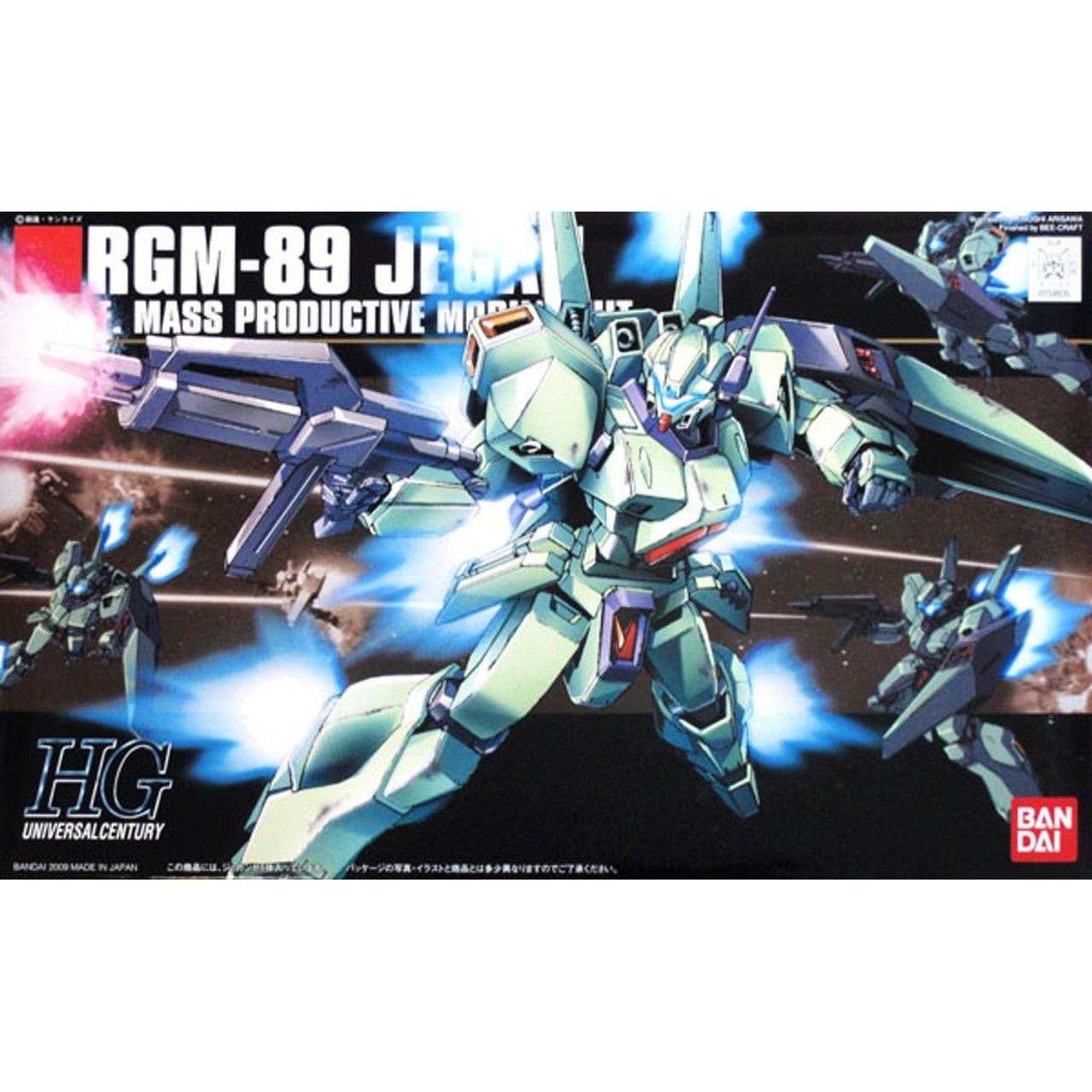 Bandai 1/144 HGUC 097 RGB-89 傑鋼 量產型 JEGAN 組裝模型 - TwinnerModel