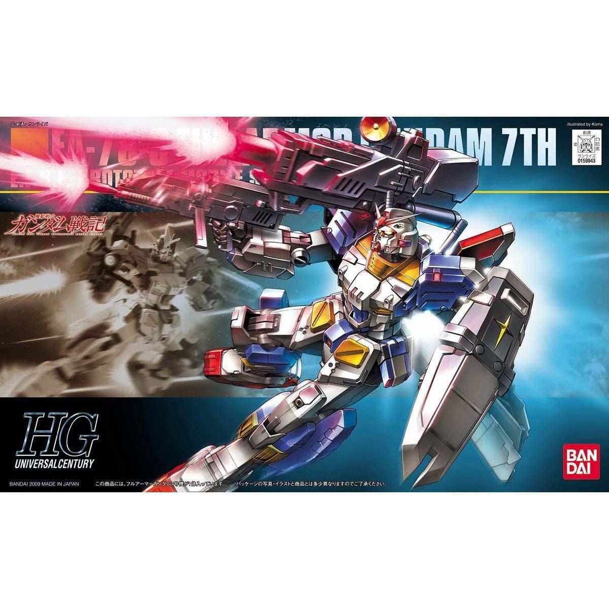 Bandai 1/144 HGUC 098 全武裝高達7號機 組裝模型 - TwinnerModel