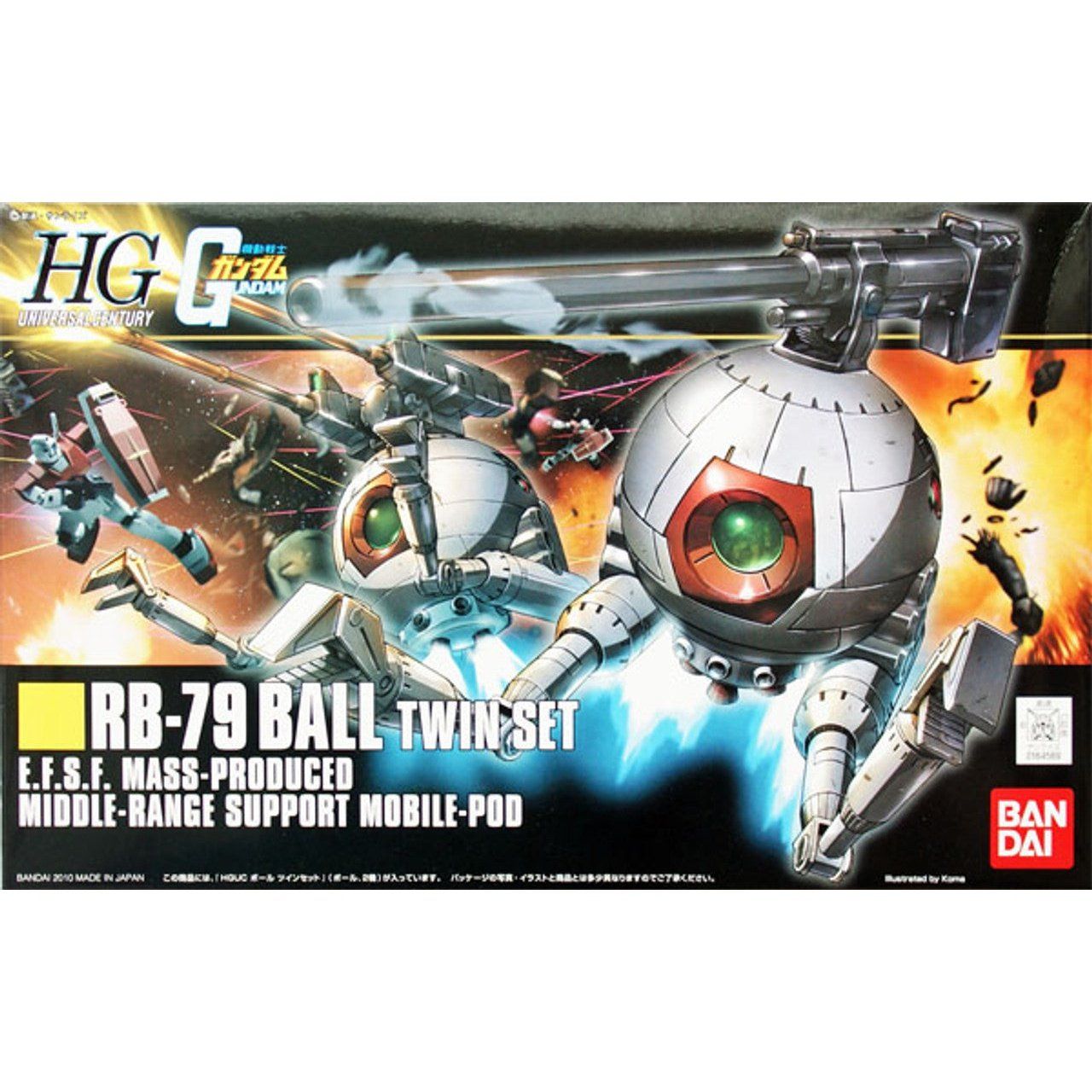 Bandai HGUC 1/144 RB-79 Sfera Twin Set Bandai HGUC 1/144 RB-79 Sfera Twin Set
