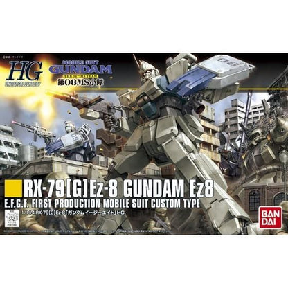 Bandai 1/144 HGUC 155 高達Ez-8 組裝模型 - TwinnerModel