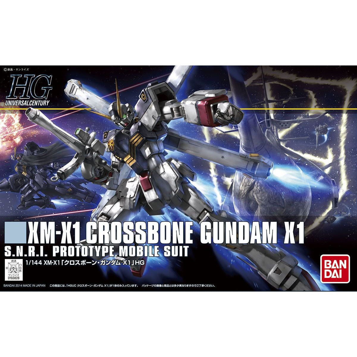 Bandai 1/144 HGUC 187 XM-X1 骷髏高達X1 組裝模型 - TwinnerModel