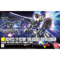Bandai 1/144 HGUC 189 V2高達突擊暴風型 組裝模型 - TwinnerModel