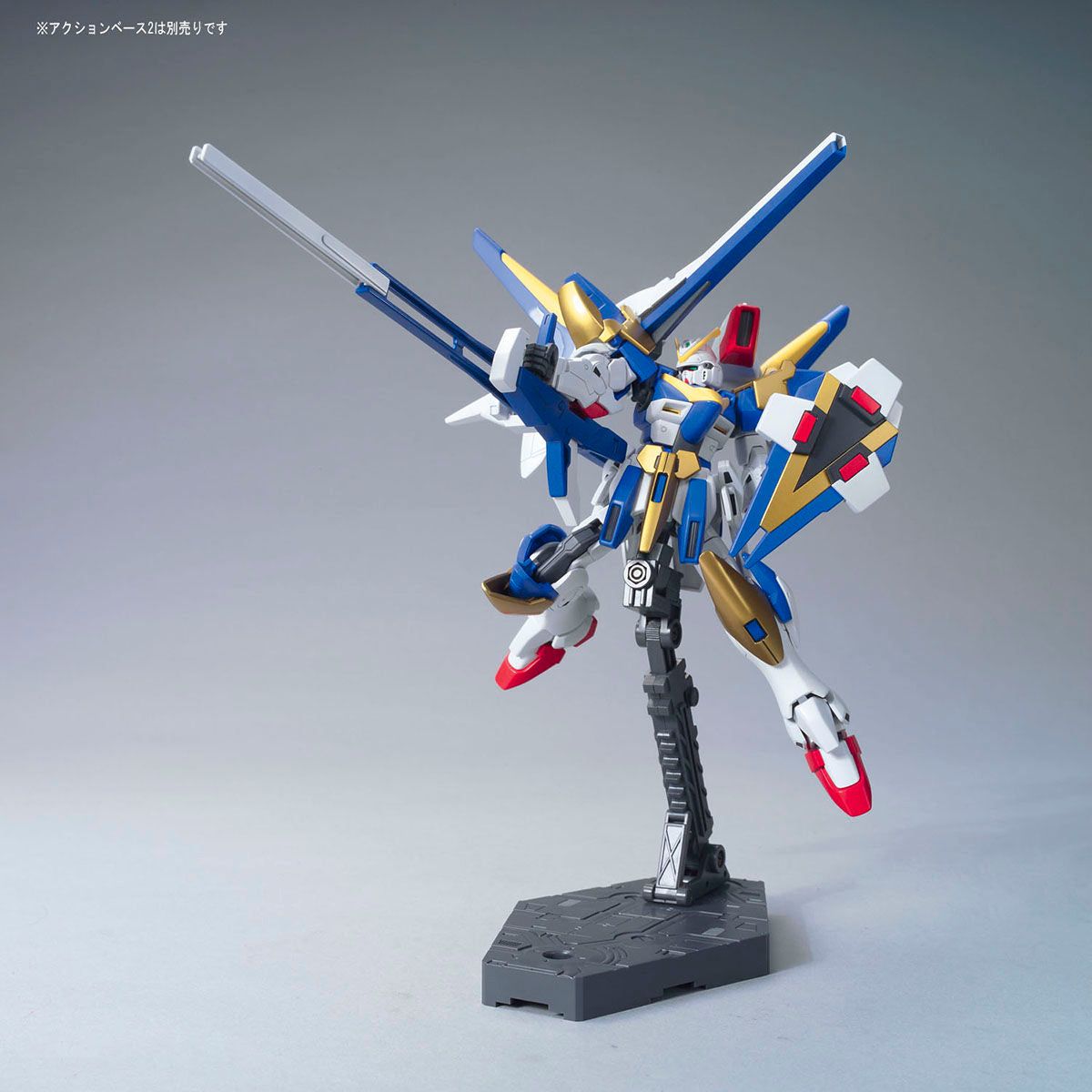 Bandai 1/144 HGUC 189 V2高達突擊暴風型 組裝模型 - TwinnerModel