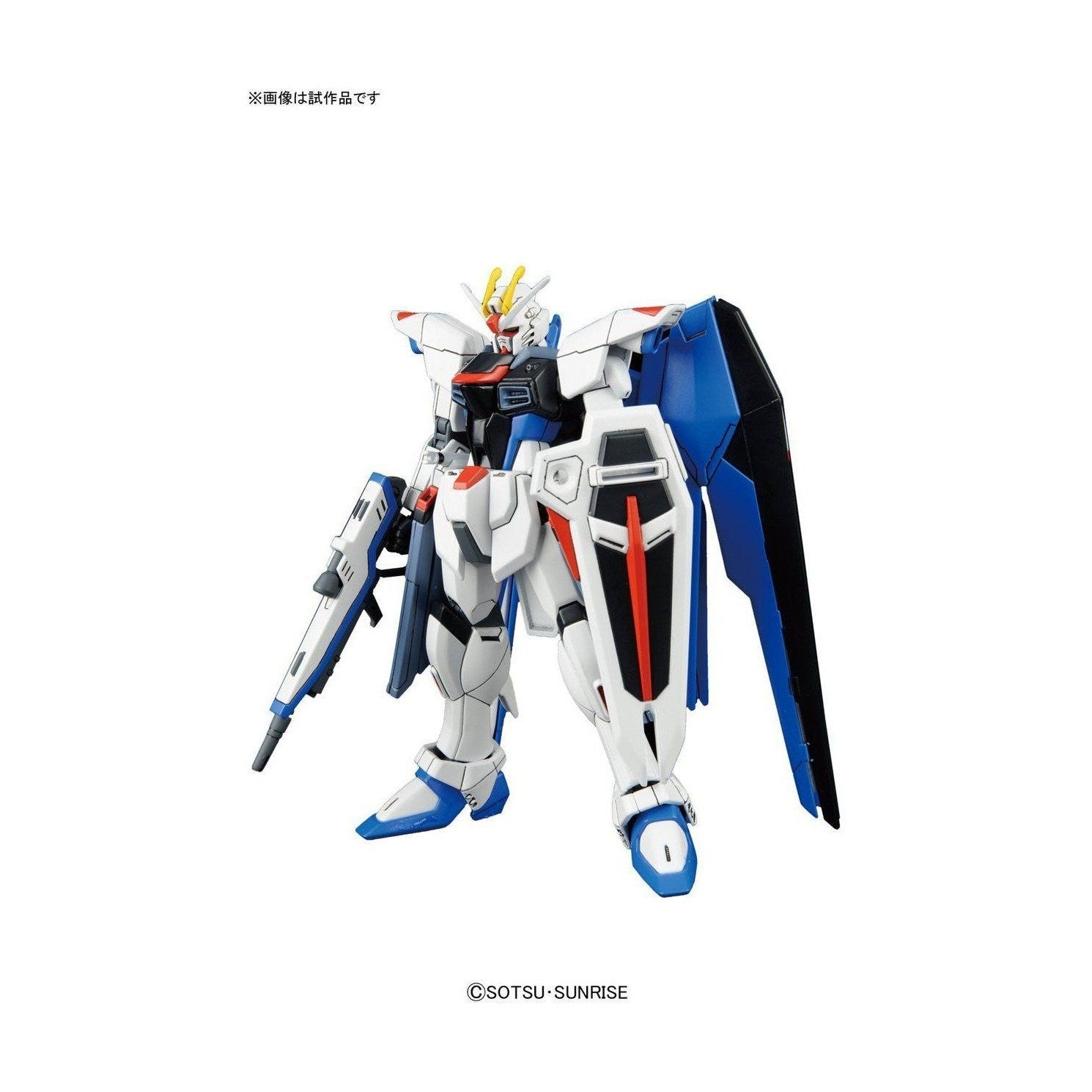 Bandai 1/144 HGUC 192 ZGMF-X10A 自由高達 組裝模型 - TwinnerModel