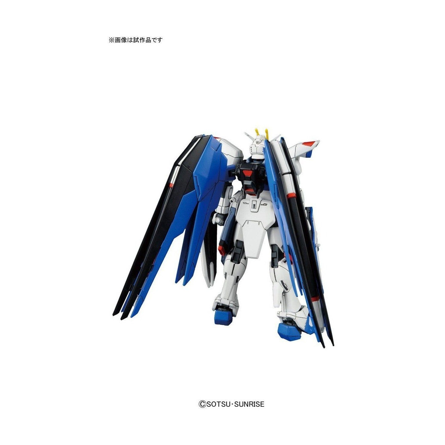 Bandai 1/144 HGUC 192 ZGMF-X10A 自由高達 組裝模型 - TwinnerModel