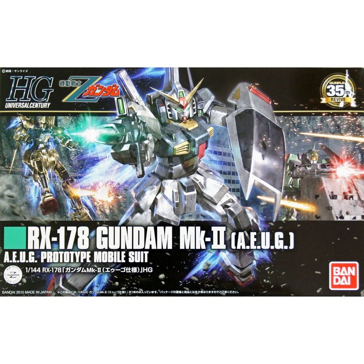 Bandai 1/144 HGUC 193 新生式樣 RX-178 高達MK-II 幽谷 AEUG 組裝模型 - TwinnerModel