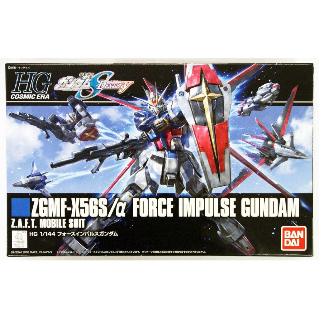 Bandai 1/144 HGUC 195 強力型脈衝敢達 組裝模型 - TwinnerModel