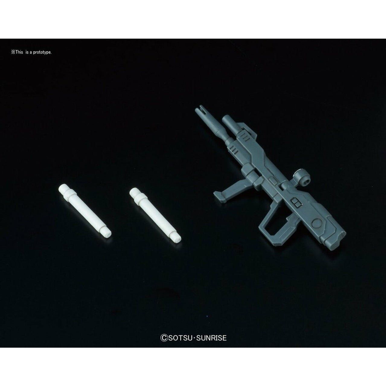 Bandai 1/144 HGUC 195 強力型脈衝敢達 組裝模型 - TwinnerModel