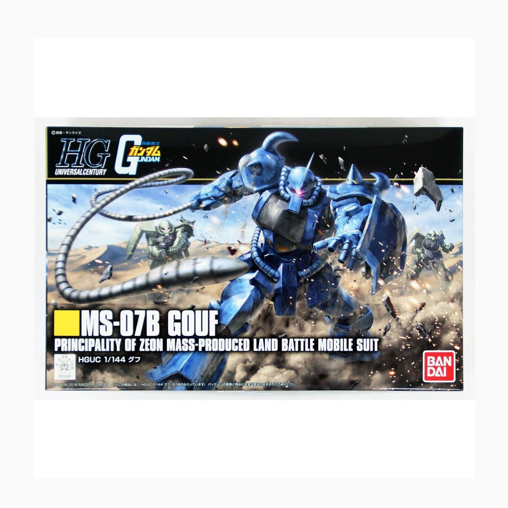 Bandai 1/144 HGUC 196 MS-07B 老虎 組裝模型 - TwinnerModel