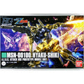 Bandai 1/144 HGUC 200 MSN-00100 百式 組裝模型 - TwinnerModel